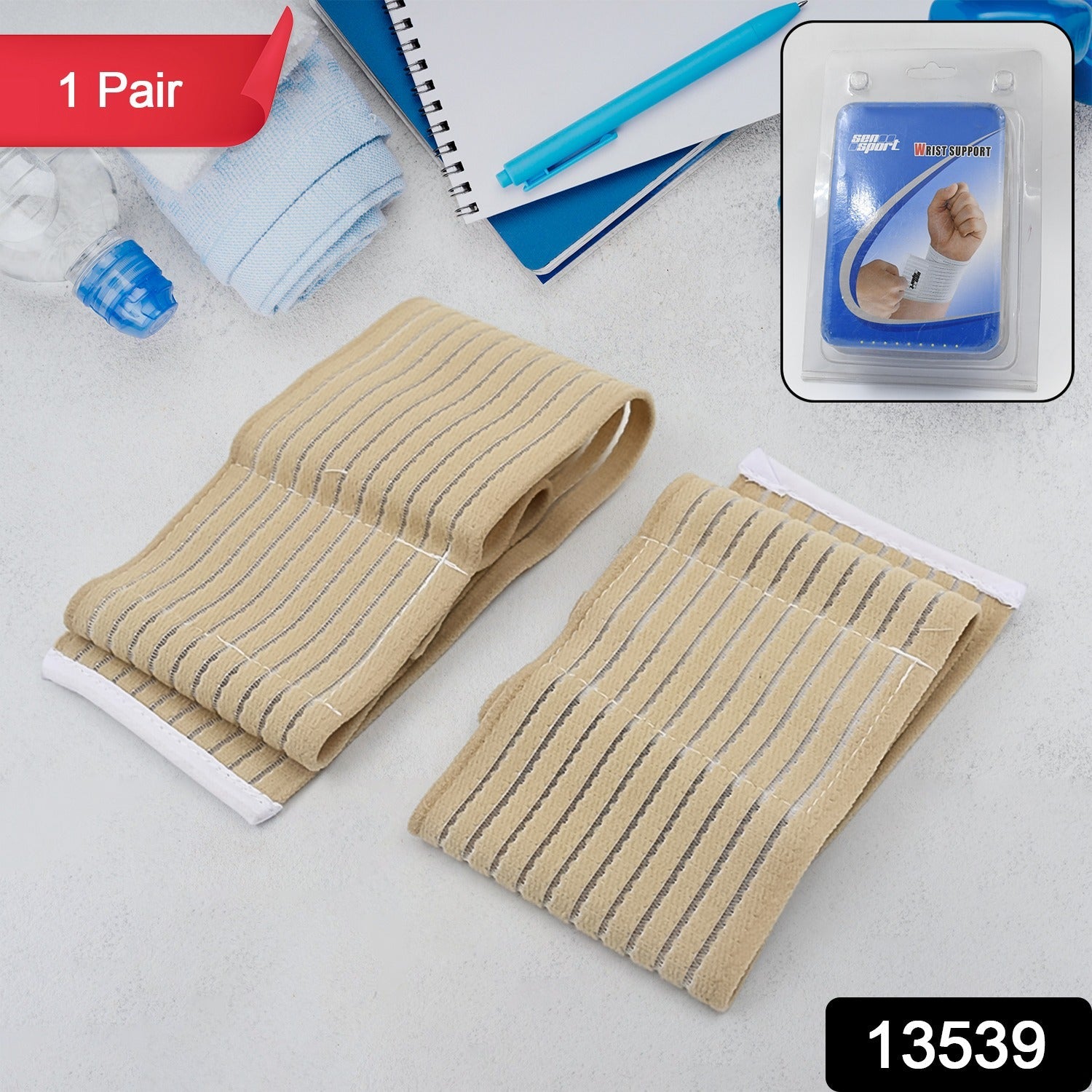 Wrist Guard Pro Wrist Guard Pro